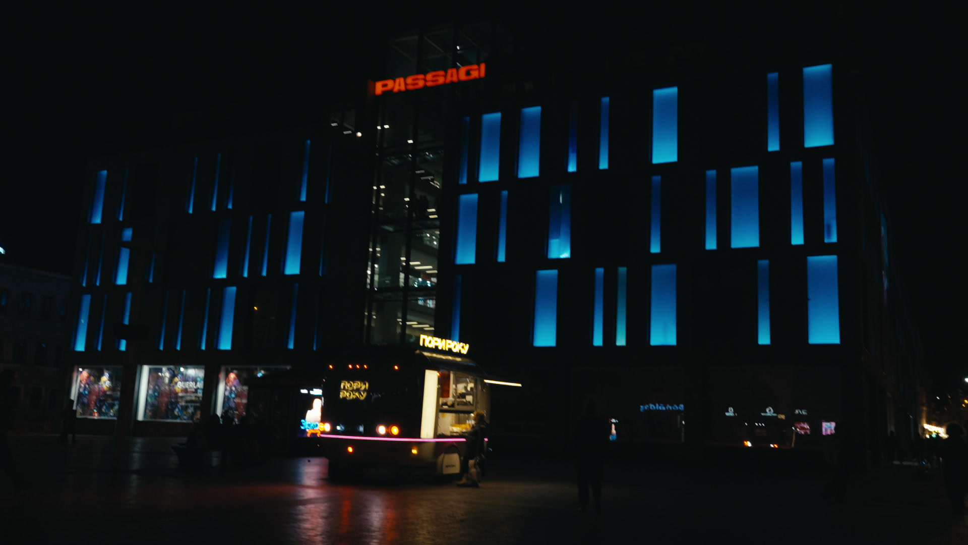 Keyframe: ZV-E1 20251101_0548